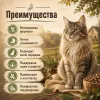 Oak's Farm Grain Free Adult Cat White Fish сухой беззерновой корм с белой рыбой для взрослых кошек, 400 г
