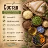 Oak's Farm Grain Free Adult Cat White Fish сухой беззерновой корм с белой рыбой для взрослых кошек, 400 г