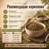 Oak's Farm Grain Free Adult Cat White Fish сухой беззерновой корм с белой рыбой для взрослых кошек, 400 г