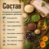 Oak's Farm Grain Free Adult Cat White Fish сухой беззерновой корм с белой рыбой для взрослых кошек, 6 кг