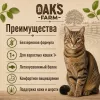 Oak's Farm Grain Free Salmon Adult Cat сухой беззерновой корм с лососем для взрослых кошек, 400 г