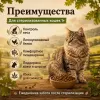 Oak's Farm Grain Free Sterilised Adult Cat Lamb сухой беззерновой корм с ягненком для стерилизованных кошек, 2 кг