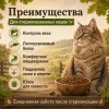 Oak's Farm Sterilised Adult Cat Salmon & Krill сухой беззерновой корм с лососем и крилем для стерилизованных кошек, 400 г