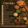 Oak's Farm Sterilised Adult Cat Salmon & Krill сухой беззерновой корм с лососем и крилем для стерилизованных кошек, 400 г