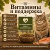 Oak's Farm Sterilised Adult Cat Salmon & Krill сухой беззерновой корм с лососем и крилем для стерилизованных кошек, 400 г