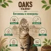 Oaks Farm Grain Free Adult Cat Herring сухой беззерновой корм с сельдью для взрослых кошек, 400 г