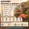 OAK'S FARM сухой беззерновой корм с лососем и крилем для стерилизованных кошек, супер-премиум, 400 г