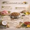 OAK'S FARM сухой беззерновой корм с ягненком для стерилизованных кошек, супер-премиум, 2 кг