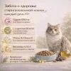 OAK'S FARM сухой беззерновой корм с ягненком для стерилизованных кошек, супер-премиум, 2 кг