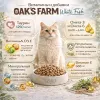 OAK'S FARM сухой беззерновой корм с белой рыбой для взрослых кошек, супер-премиум, 6 кг