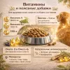OAK'S FARM сухой беззерновой корм с ягненком для взрослых собак всех пород, супер-премиум, 2 кг