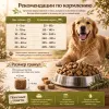 OAK'S FARM сухой беззерновой корм с ягненком для взрослых собак всех пород, супер-премиум, 2 кг