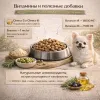 OAK'S FARM сухой беззерновой корм с ягненком для взрослых собак мелких и миниатюрных пород, супер-премиум, 2 кг