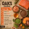 OAK'S FARM All Breed Dogs Salmon + Krill сухой беззерновой корм с лососем и крилем для взрослых собак, 12 кг
