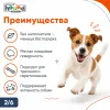 Outward Hound Invinc Mini Щенок игрушка с пищалками для собак, 17 см