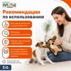 Outward Hound Invinc Mini Щенок игрушка с пищалками для собак, 17 см