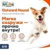 Outward Hound Invinc Mini Щенок игрушка с пищалками для собак, 17 см