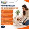 Outward Hound Invinc Mini Свинка игрушка с пищалками для собак, 12 см