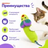 Petstages Green Magic Mighty Mouse мягкая игрушка-мышь с кошачьей мятой для кошек, 20 см