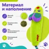 Petstages Green Magic Mighty Mouse мягкая игрушка-мышь с кошачьей мятой для кошек, 20 см