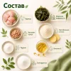 Natural Kitty Creamy Treats крем-суп с курицей и морскими водорослями для кошек, 4×12 г