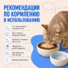 Natural Kitty Creamy Treats крем-суп с тунцом, лососем и клюквой для кошек, 4×12 г