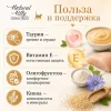 Natural Kitty Superfood Blend крем-суп с курицей и киноа для кошек 4×12 г