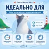 Влажный корм Pettric Natural Kitty Tuna in Broth для кошек, тунец в бульоне, 80 г