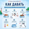Влажный корм Pettric Natural Kitty Tuna in Broth для кошек, тунец в бульоне, 80 г
