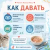 Влажный корм Pettric Natural Kitty с тунцом и курицей в бульоне для взрослых кошек, 80 г