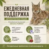 Primordial Grain Free Cat Adult беззерновой корм для взрослых кошек с уткой и индейкой, 2 кг