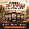 Primordial Grain Free Cat Adult беззерновой корм для взрослых кошек с уткой и индейкой, 2 кг