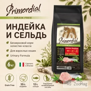 Primordial Grain Free Cat Urinary беззерновой корм для кошек при МКБ с индейкой и сельдью, 6 кг