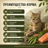 Primordial Cat Neutered Exigent беззерновой корм для стерилизованных привередливых кошек с лососем и перепёлкой, 6 кг