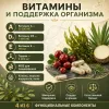 Primordial Cat Neutered Exigent беззерновой корм для стерилизованных привередливых кошек с лососем и перепёлкой, 6 кг