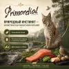 Primordial Cat Neutered Exigent беззерновой корм для стерилизованных привередливых кошек с лососем и перепёлкой, 6 кг