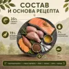 Primordial Cat Neutered Sensitive беззерновой корм для стерилизованных кошек с чувствительным пищеварением, лососем и перепёлкой, 6 кг
