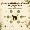 Primordial Grain Free Cat Urinary беззерновой корм для кошек при МКБ с индейкой и сельдью, 2 кг