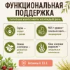 Primordial Neutered Cat Sensitive беззерновой корм для стерилизованных кошек с лососем и перепелом, 2 кг