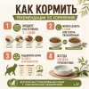 Primordial Neutered Cat Sensitive беззерновой корм для стерилизованных кошек с лососем и перепелом, 2 кг
