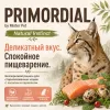 Primordial Neutered Cat Sensitive беззерновой корм для стерилизованных кошек с лососем и перепелом, 2 кг
