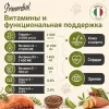 Primordial Neutered Skin&Coat беззерновой корм для стерилизованных кошек с лососем и индейкой, 2 кг
