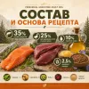 Primordial Grain Free Adult Dog беззерновой корм для взрослых собак с форелью и уткой, 12 кг