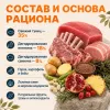 Primordial Grain Free Adult Dog беззерновой корм для взрослых собак с тунцом и ягнёнком, 12 кг