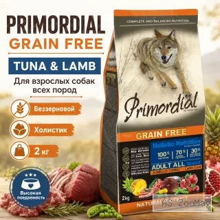 Primordial Grain Free Adult Dog беззерновой корм для взрослых собак с тунцом и ягнёнком, 2 кг