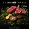 Primordial Breeders Grain Free Adult Dog беззерновой корм для взрослых собак с тунцом и ягнёнком, 20 кг
