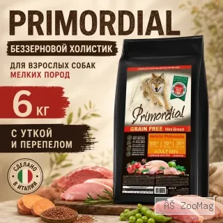 Primordial Grain Free Mini Adult Dog беззерновой корм для взрослых собак мелких пород с перепелом и уткой, 6 кг