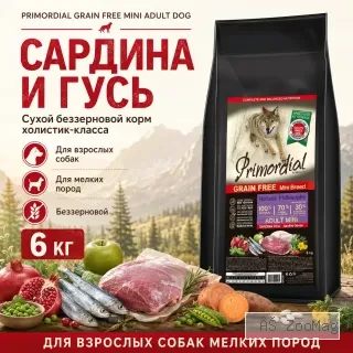 Primordial Grain Free Mini Adult Dog беззерновой корм для взрослых собак мелких пород с сардиной и гусем, 6 кг