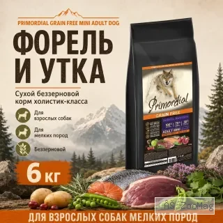 Primordial Grain Free Mini Adult Dog беззерновой корм для взрослых собак мелких пород с форелью и уткой, 6 кг