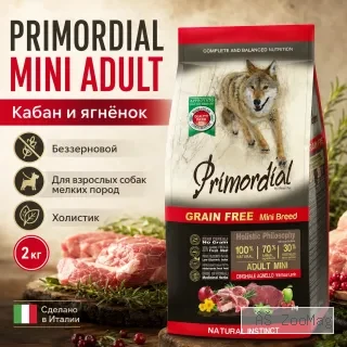 Primordial Grain Free Mini Adult Dog беззерновой корм для взрослых собак мелких пород с ягнёнком и кабаном, 2 кг
